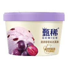 伊利 甄稀冰淇淋任选 90g*1杯*18件98元（需领券，合5.44元/件）