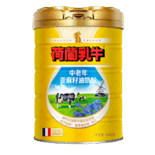 荷兰乳牛法国进口中老年亚麻籽油老人营养配方奶粉800g罐 添加α-亚麻酸198.77元（需领券，合66.26元/件）