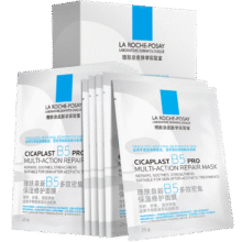 京东百亿补贴：LA ROCHE-POSAY 理肤泉 B5面膜PRO20片套装 (赠同款8片）219.05元包邮（凑单最低203.32元）