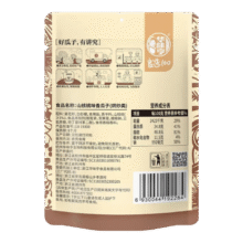 华味亨坚果零食系列 袋装坚果干果每日坚果办公室休闲零食小吃 200g多味花生29.9元（合2.99元/件）