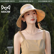 猫人 女士大帽檐防晒渔夫遮阳帽 卡其色券后20.92元