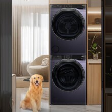 再降价20日20点：海尔（Haier）云溪1.0 557洗烘套装4187.12元（需领券）