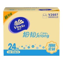 维达抽纸细韧面巾纸3层100抽*24包25.7元（需3人团）