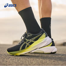 ASICS 亚瑟士 Gel-kayano 30 男子跑鞋 1011B548629.06元
