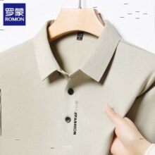 罗蒙 男士商务休闲polo *2件59元（合29.5元/件）