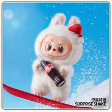 泡泡玛特 POP MART POPMART泡泡玛特THE MONSTERS可口可乐系列搪胶脸盲盒LABUBU145元