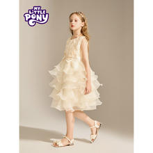 My Little Pony 小马宝莉 2025夏季新款女童渐变公主裙连衣裙PKQG2032（110-160cm）￥89.3
