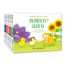 0-3岁宝宝叽里咕噜亲子互动绘本 欢乐篇（套装全5册）帮助孩子完成探索发现之旅24.6元 (券后省120)