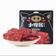 来伊份 肉类/蜜饯/坚果/饼干等 任选专区 × 15件37元（需领券，合2.47元/件）