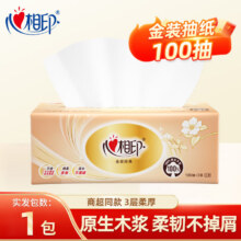 心相印 抽纸 100抽0.5元