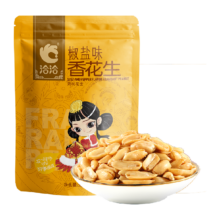 88VIP：洽洽 香花生 椒盐味500g12.02元+118淘金币（需领券）