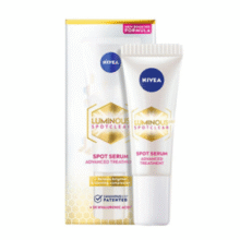 白 菜！Nivea 妮维雅 Luminous630 淡斑美白精华 10ml￥9.90 比上一次爆料降低 ￥8