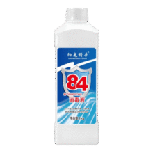 84消毒液家用室内衣物漂白杀菌消毒水厕所除臭清洁剂 【季度装】1kg*1瓶5.99元（买一送一到手2件）