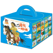 皮卡西小手翻翻书2第二辑 像风一样快30册绘本情商教育3-4-6周岁幼儿园早教益智启蒙认知亲子读物童书节儿童节 二十一世纪出版社60元