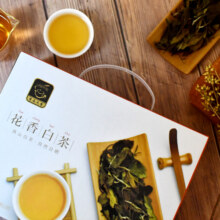 隽永福鼎工艺白茶高山花香白茶贡眉白牡丹寿眉老白茶叶散装礼盒37.1元 (券后省11.9)