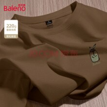 任选2件！班尼路 男女款 220克重磅纯棉T恤￥29.90