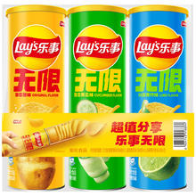 乐事 三连罐薯片清新组合 104g×3罐10.05元