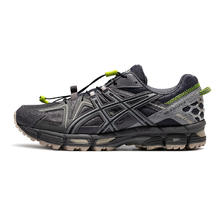 ASICS 亚瑟士 Gel-Kahana 8 男子跑鞋 1011B109355.77元