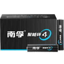 南孚5号碱性电池30粒 黑标款Blacklabel 新旧不混 适用于电动玩具/鼠标/体重秤/遥控器/美容仪等 LR660.9元 (月销1w+)