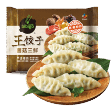 必品阁（bibigo）王饺子 菌菇三鲜840g 约24只 速冻水饺 早餐夜宵 蒸饺 煎饺 锅贴45.5元 (月销9000+)