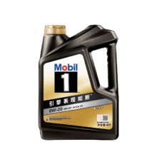 美孚（Mobil）京东养车 黑金系列保养单次卡0W-20 SP级 4L 30天可用301.12元