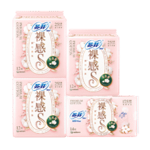 苏菲 裸感S贵族棉纯棉日用卫生巾250mm*36片+175mm14片30元