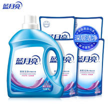 蓝月亮 薰衣草香洗衣液 洁净10斤3kg*1瓶+500g*4袋48.4元