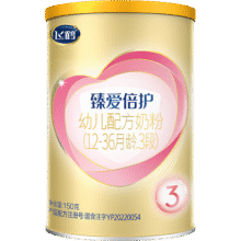 需试用：飞鹤臻爱倍护幼儿配方奶粉 3段(12-36个月) 150克【京东试用装】19.9元