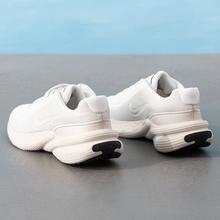 NIKE 耐克 UPLIFT SC 男款休闲运动鞋269元