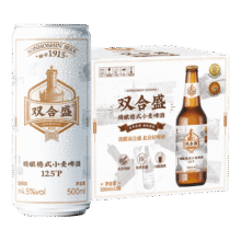 微信小程序：双合盛 12.5° 精酿德式小麦啤酒  百年老字号 500mL 12罐＊2件122元包邮（合61元/件）