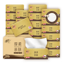 天降福利，88VIP:清风 抽纸4层*100抽*24包*3件 M码89.9元+918淘金币（合29.93元/件）