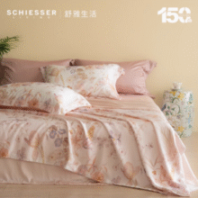 SCHIESSER LIVING 舒雅生活 兰精天丝印花凉感轻奢床品四件套 1.5~2米 4色￥198.00 2.0折