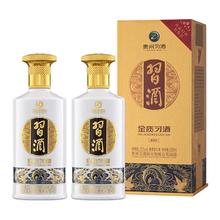 习酒 第四代金质酒 53%vol 酱香型白酒 500ml*1瓶157元