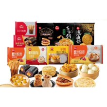 思念早餐面点组合 一周不重样 杂粮馅饼大黄米烧麦葱油饼小笼包 面点早餐组合5袋1.59kg29.9元（需领券）