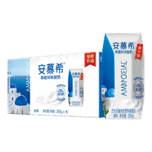伊利安慕希希腊风味早餐酸奶原味205g*16盒牛奶整箱多35%乳蛋白礼盒装69.8元（合34.9元/件）