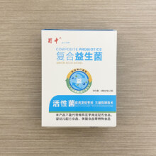 拍2发3盒蜀中复合益生菌成人儿童6.02元（需领券）