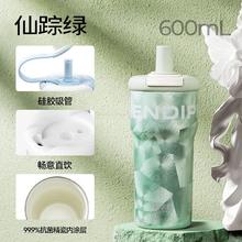 哈尔斯 吸管保温水杯 大容量陶瓷内胆 600ml券后39.18元