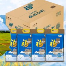 88vip、福临门秋田小町5kg*4袋整箱+凑单20.15/袋，返后80.58+3元金币+凑单