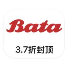 促销活动：唯品会 百丽旗下Bata 男女鞋打3.7折男女鞋打3.7折