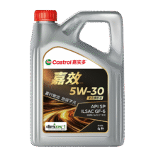 618预售：嘉实多（Castrol）机油保养单次卡 全合成 5W-30 SP/GF-6 4L 30天可用199元（晒单返50元京豆后）
