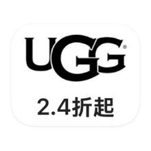 促销活动：唯品会 UGG 反季断码库存出清反季断码库存出清