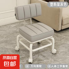 万向轮小凳子滑轮矮凳 烟灰色 双层塑料架券后27.9元