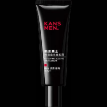 韩束 素颜霜 10ml4.9元