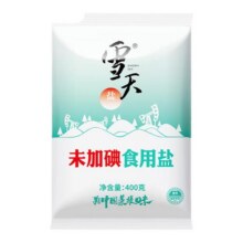 雪天盐业精制食用盐家用井矿细盐巴400g*79.9元 (券后省5)