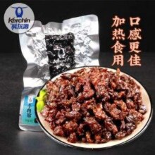 科尔沁 牛肉筋 100g*2袋17元包邮