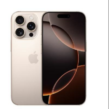 Apple/苹果iPhone 16 Pro 128GB 沙漠色钛金属【保底89元合约】5199元（需领券）