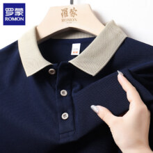 罗蒙 男士商务休闲Polo *3件89元（合29.67元/件）