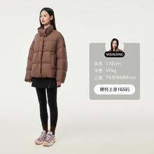 坦博尔 短款羽绒服TBF530328T 6色可选309.1元