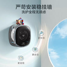 限地区：小天鹅 TG30V860E 变频迷你滚筒洗衣机 3kg券后734.4元