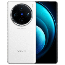 vivo S20 Pro手机 松烟墨 12G 512G2517.35元（需领券）